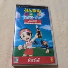 【レア】コカコーラ 当選品 オリジナルポータブルテレビ TV 箱付き 非売品 2025年最新】ポータブルテレビ コカコーラの人気アイテム - メルカリ