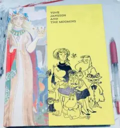 公式図録　トーベとムーミン展　80周年　東京　六本木　ヤンソン　自画像