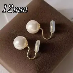 Item thumbnail for item 6b94073d-a14e-4265-9292-6f807956d3e8