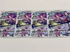 デュエマ　透明妖精リリン　妖精のプレリュード　4枚