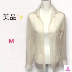 美品✨シアーシャツ❣️アイボリー Mサイズ 羽織りに