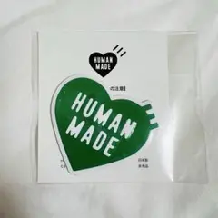 Item thumbnail for item f2ee1d5d-a836-408b-8866-9b8c5e1286f4