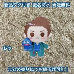 BATTLEOFTOKYOAstro9 マスコットVol.1 ITARU 最安値