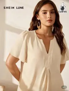 SHEIN LUNE クリーム色 半袖チュニック