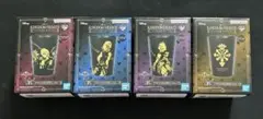 1番くじ キングダムハーツ F賞タンブラー4点