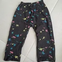 Item thumbnail for item 10edfeb0-2001-41a6-85b8-a80e1a4608be