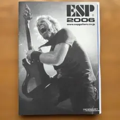 Item thumbnail for item d21f19c2-6757-4b65-9d82-41128f7c5ca5