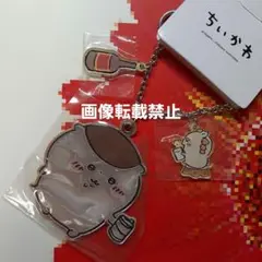 Item thumbnail for item f24a9c62-b3cd-431d-b130-5121353b5b68