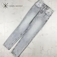 イザベル マラン ストレートデニムパンツ ジーンズ グレー 36*KB665