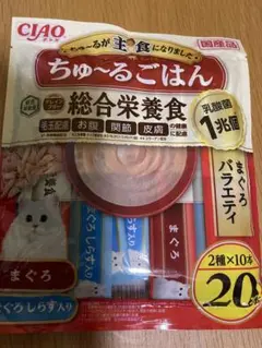 Item thumbnail for item e506174d-e110-4b91-9325-ed806ff41d19
