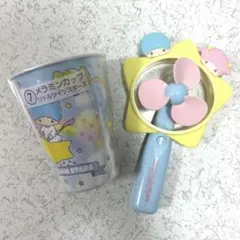 キキララ　リトルツインスターズ　メラミンカップと扇風機のセット　お子様に最適！
