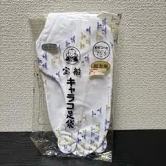 Item thumbnail for item 8d7ba2ea-f78c-4b7c-8839-0adaab40f5ce