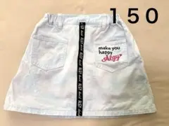 ALGY 女の子　スカート　アルジー　１５０　小学生