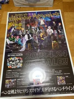 【即日発送】 2025年最新】tdd メルカリ - ポスターの人気アイテム ポスター