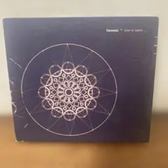 Fennesz Live in Japan CD