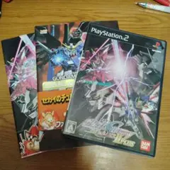 PS2 機動戦士ガンダムSEED DESTINY II Plusセット