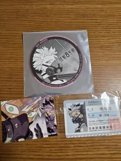 怪獣8号展　鳴海弦　まとめ売り