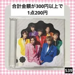 539　WEST. CD おーさか☆愛・EYE・哀 通常盤