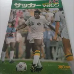 Item thumbnail for item e8eaa4af-b47a-4b96-a06e-e07da4c67318