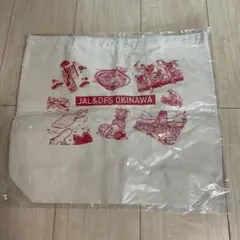 トートバッグ　JAL &DFS OKINAWA 未開封
