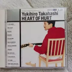 高橋幸宏 / ハート・オブ・ハート