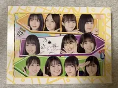 乃木坂46/乃木坂どこへ 第2巻 DVD-BOX〈4枚組〉