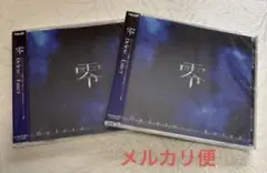 零 Delete / Enter 2枚セット