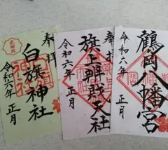 Item thumbnail for item 55b0aa7c-d462-45d2-bc1a-54202df073e1