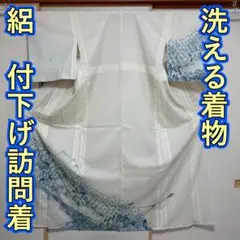 Item thumbnail for item edb59c19-ee8a-4385-b917-39a9531327cc