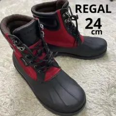 新品未使用 REGAL リーガル 24cm ブーツ コーデュラコラボ 赤