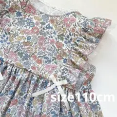 リバティ エマアメリアワンピース/110