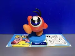 星のカービィ チョコエッグ 14 ワドルドゥ