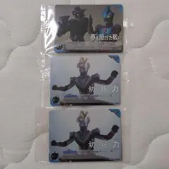 ウルトラマンカードゲーム チャレンジマッチ優勝賞 ギンガ ビクトリー 未開封品