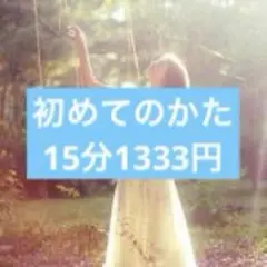 Item thumbnail for item 48662d4c-2de4-494f-86fd-1372dcc102a9