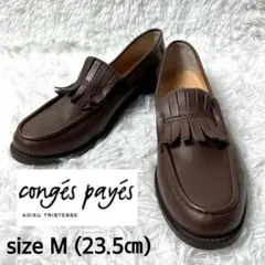 Item thumbnail for item f0932654-8fd0-4dea-bf26-509e4ec0c513