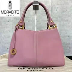 モラビトMORABITOオフホワイトレザーバッグ ゴールドチャーム付き MORABITO - 【新品同様】MORABITO BLACK レザー ゴールド金具
