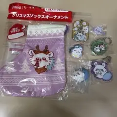 ちいかわ　モモンガ　セット売り