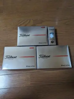 新品未使用タイトリストprov1x3ダース＋1スリーブ