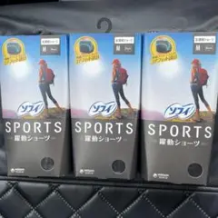 ソフイ SPORTS 脇動ショーツ Mサイズ×3個セット