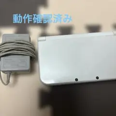 New 3DS LL ホワイト 本体