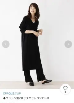 Item thumbnail for item 4a6d9663-c207-4114-98c4-e3c2799693dd