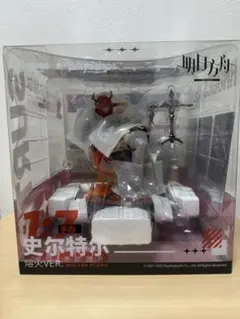 Item thumbnail for item 15572c2f-277d-4472-96de-bdabed0b7aa7