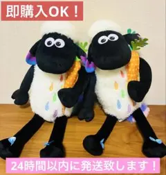 ひつじのショーン ホラグチカヨコラボ BIGぬいぐるみ【セット】