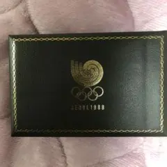 1988年ソウルオリンピック記念硬貨