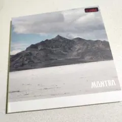 MANTRA