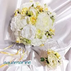 ピオニーと小花のホワイト×イエローブーケ