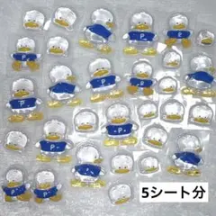 【サンリオ】はぴだんぶい　ボンボンドロップシール　ペックル　5シート分