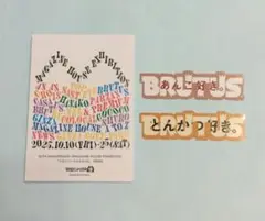 Item thumbnail for item 56688aea-fdc2-4492-8a93-1f22fe7b4759