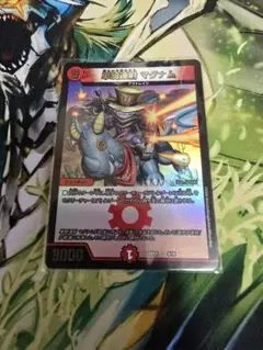 単発連射 マグナム デュエルマスターズ