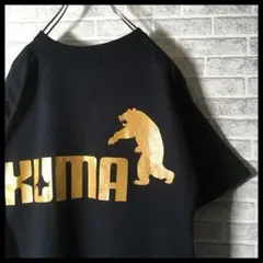 ハイチ製 KUMA Tシャツ L相当 黒 ギルダン アメリカ 古着